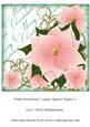 Pink Poinsettias Large Square Topper 3