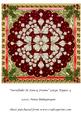 Snowflake in Fancy Frame Large Topper 4