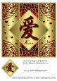 Love Large Card Front with Chinese Character 1