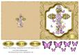 Easter/ Christening/ Sympathy Cut & Fold Square Card 2
