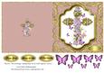 Easter/ Christening/ Sympathy Cut & Fold Square Card 3
