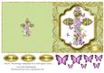 Easter/ Christening/ Sympathy Cut & Fold Square Card 5