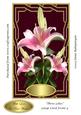 Three Lilies Large Card Front 4
