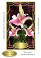 Three Lilies Large Card Front 6