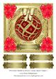 Christmas Bauble & Flowers Large Square Topper 1