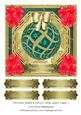 Christmas Bauble & Flowers Large Square Topper 2