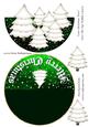 Cute Christmas Trees Over the Top Wobble Card 8