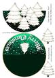 Cute Christmas Trees Over the Top Wobble Card 9