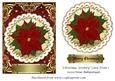 Christmas Serenity Card Front 1
