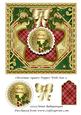 Christmas Square Topper with Star 3
