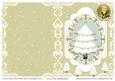Cut & Fold Card with Cute Christmas Tree 2