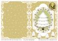 Cut & Fold Card with Cute Christmas Tree 3
