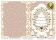 Cut & Fold Card with Cute Christmas Tree 4