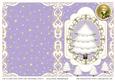 Cut & Fold Card with Cute Christmas Tree 6