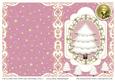 Cut & Fold Card with Cute Christmas Tree 7