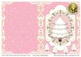 Cut & Fold Card with Cute Christmas Tree 9