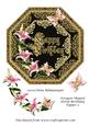 Octagon Shaped Floral Birthday Topper 3