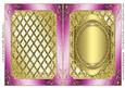 Cut & Fold Metallic Blank Card 2