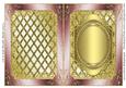 Cut & Fold Metallic Blank Card 4