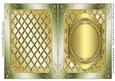 Cut & Fold Metallic Blank Card 6