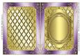 Cut & Fold Metallic Blank Card 10