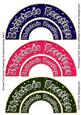 Arched Christmas Greetings Embellishments Set 2