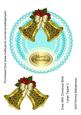 Doily with Christmas Bells Large Topper 2