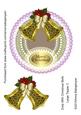 Doily with Christmas Bells Large Topper 3