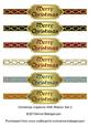 Christmas Captions with Ribbon Set 2