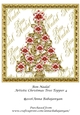 Bon Nadal Artistic Christmas Tree Topper 4