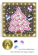 Cute Christmas Tree Square Topper 3