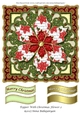 Topper With Christmas Flower 2