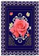 Framed Beautiful Rose with Ornaments & Butterflies (blue)