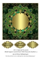 For A Special Occasion Blank Square Card Front With Peacock Feathers 3