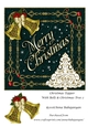 Christmas Topper With Bells & Christmas Tree 2