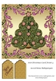 8x8 Christmas Card Front 4