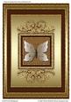In Style Brown Butterfly Various Occasions Card
