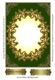 Large Blank Embossed Christmas Card Front 2