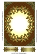 Large Blank Embossed Christmas Card Front 4
