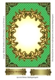 Large Blank Embossed Christmas Card Front 9