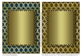 Two Blank Card Fronts With Fancy Trellis Background Set 6