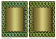 Two Blank Card Fronts With Fancy Trellis Background Set 9