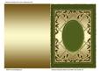 Various Occasions Blank Card with Oval Center (4)