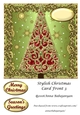 Stylish Christmas Card Front 3