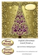 Stylish Christmas Card Front 4