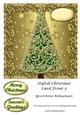 Stylish Christmas Card Front 5