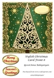 Stylish Christmas Card Front 8