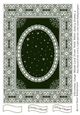 Christmas Large Blank Card Front With White Fancy Frame 4