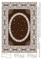 Christmas Large Blank Card Front With White Fancy Frame 7