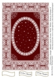 Christmas Large Blank Card Front With White Fancy Frame 8